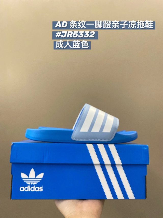 Adidas Children's Slippers Shoes: seller detail photo 8