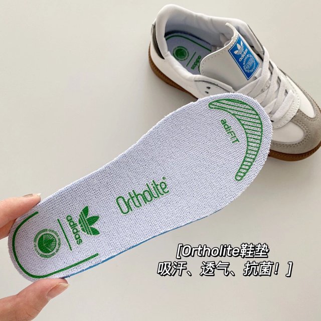 Adidas Children's Shoes: seller detail photo 11