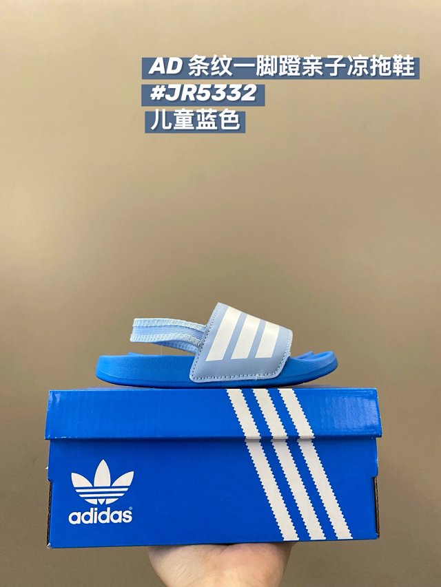 Adidas Children's Slippers Shoes: seller detail photo 3