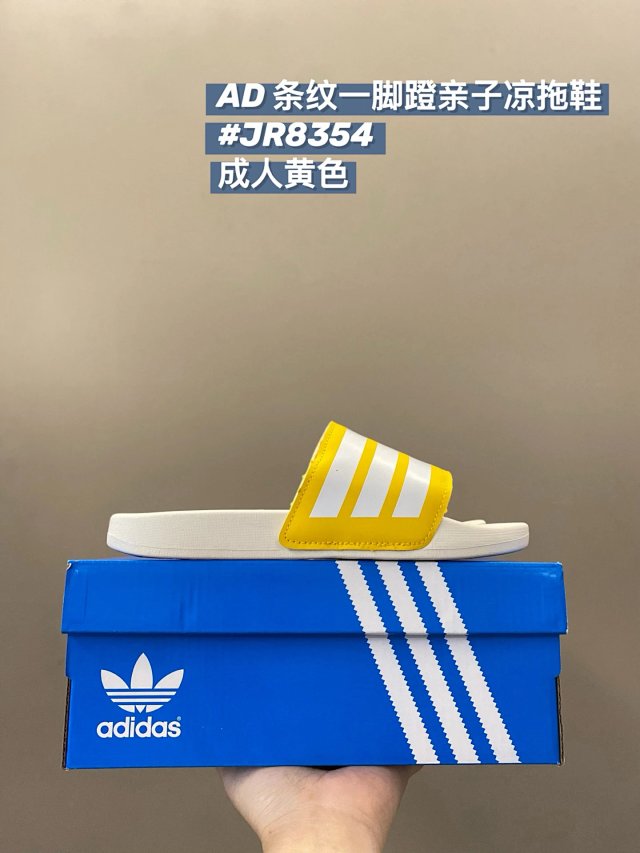 Adidas Children's Slippers Shoes: seller detail photo 6