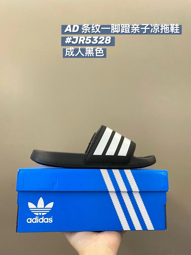 Adidas Children's Slippers Shoes: seller detail photo 9