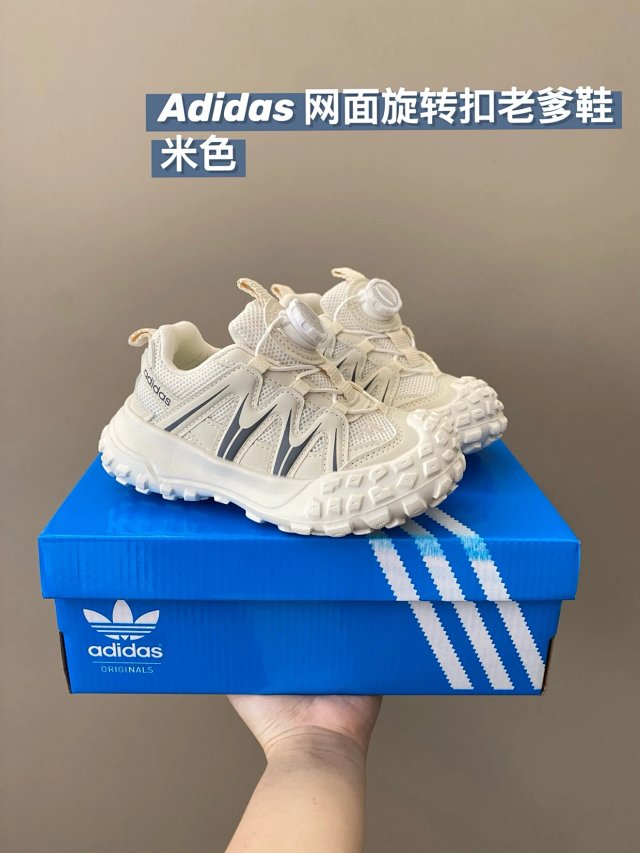 Adidas Children's Shoes: seller detail photo 2