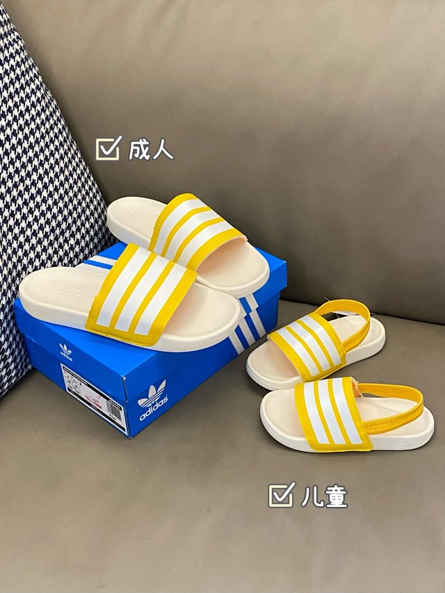 Adidas Children's Slippers Shoes: seller detail photo 10