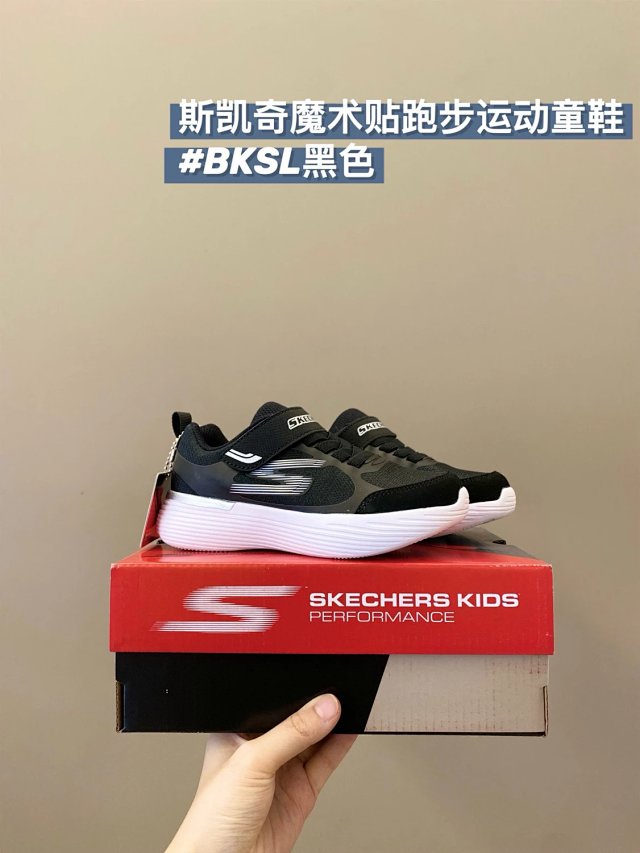 Skechers Children's Shoes: seller detail photo 13