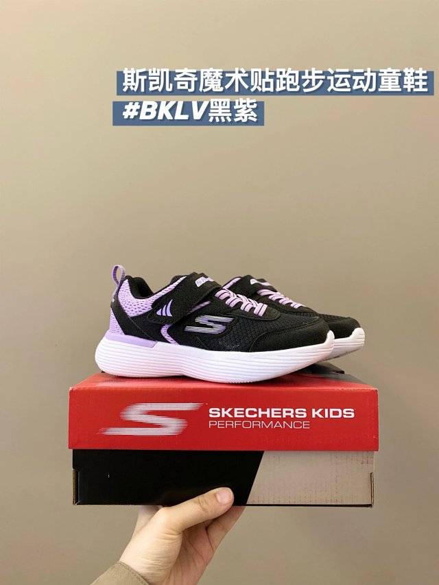 Skechers Children's Shoes: seller detail photo 10