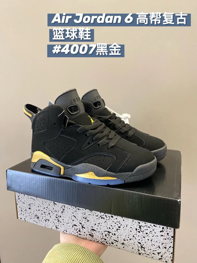 Nike Jordan6 children's Shoes: seller detail photo 14