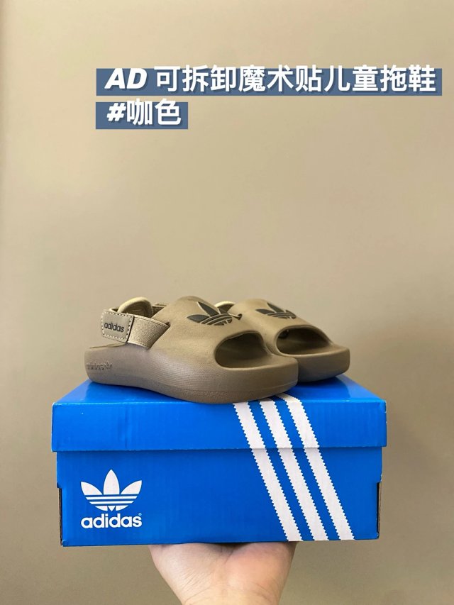 Adidas Children's Slippers Shoes: seller detail photo 4