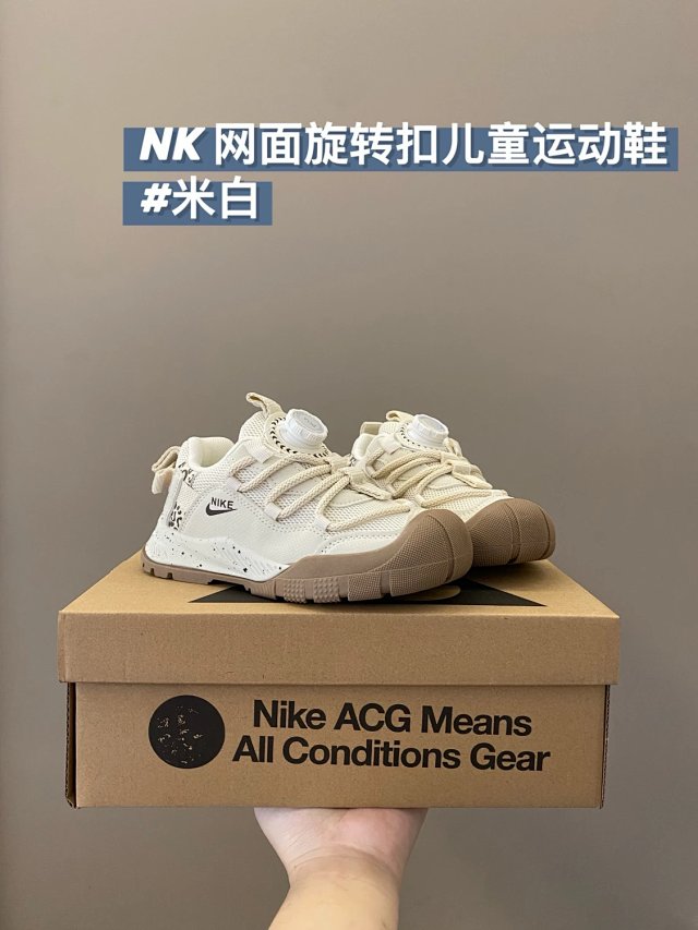 Nike children's Shoes: seller detail photo 12