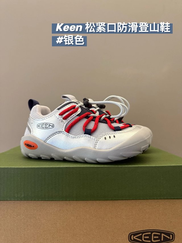 Keen Jasper children's Shoes: seller detail photo 4