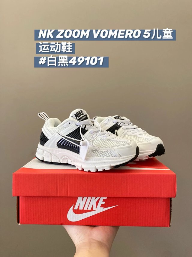 Nike zoom children's Shoes: seller detail photo 12
