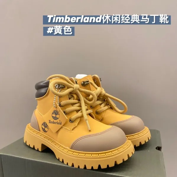 Timberland Classic Waterproof Yellow Boots - 1