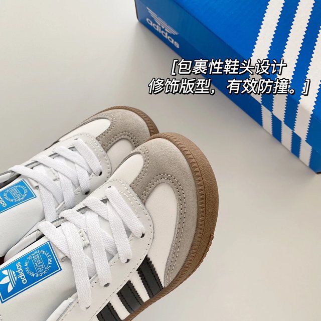 Adidas Children's Shoes: seller detail photo 7