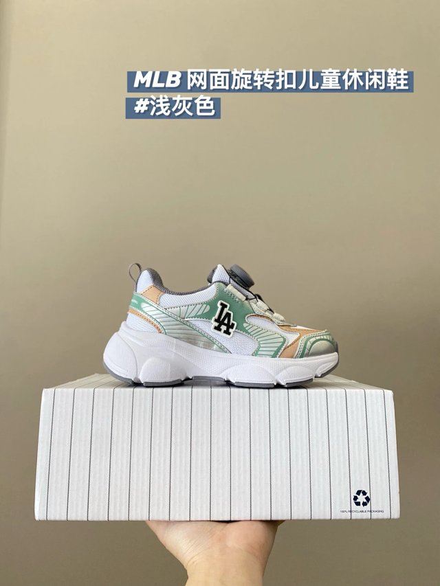 MLB Children's Shoes: seller detail photo 3