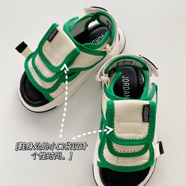 Nike Jordan Children's Slippers Shoes: seller detail photo 7