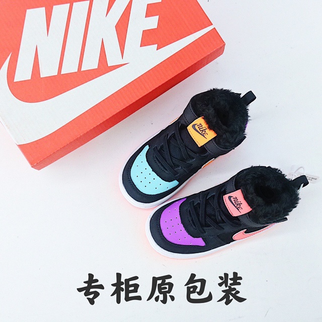 Nike Court Borough children's Shoes: seller detail photo 6