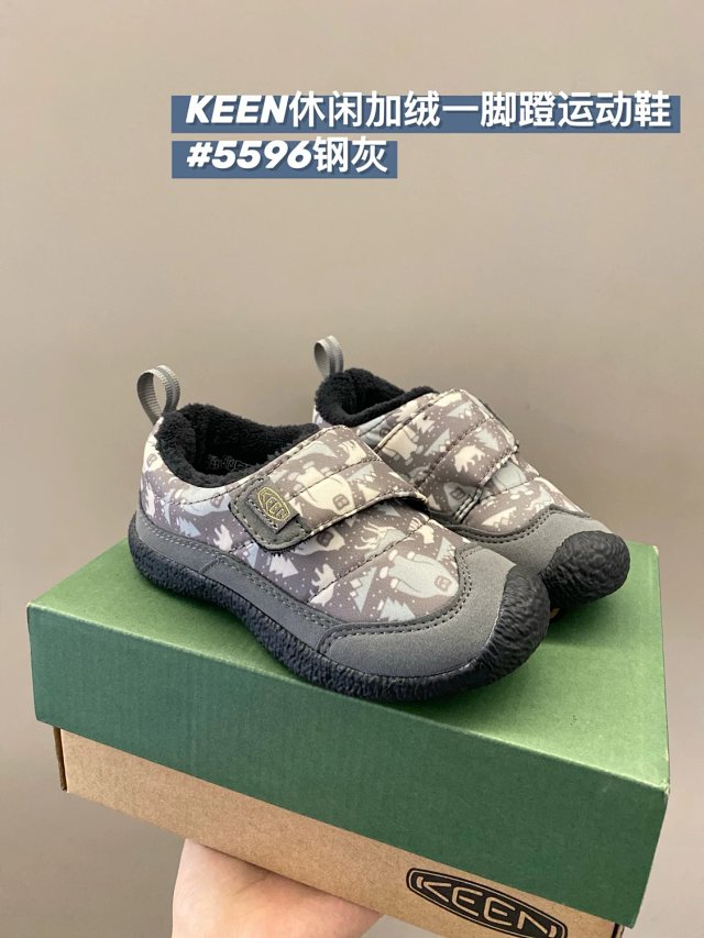 Keen Jasper children's Shoes: seller detail photo 13