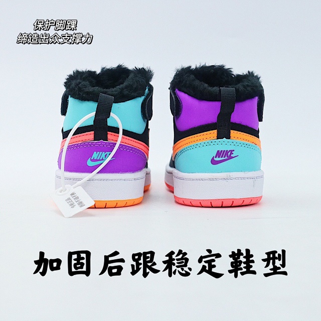Nike Court Borough children's Shoes: seller detail photo 10