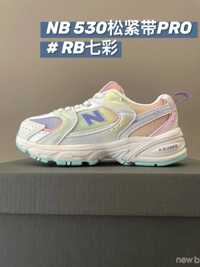 New Balance 530 children's Shoes: seller detail photo 12