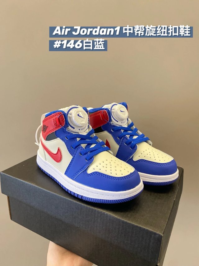 Nike Jordan1 children's Shoes: seller detail photo 13