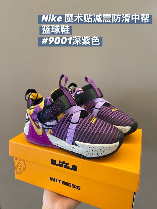 Nike children's Shoes: seller detail photo 11