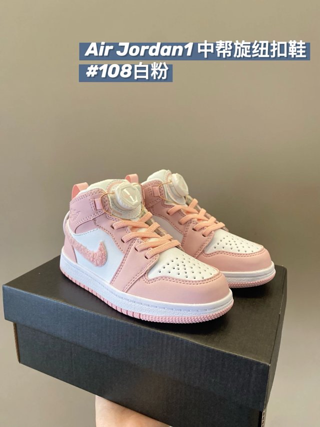 Nike Jordan1 children's Shoes: seller detail photo 14