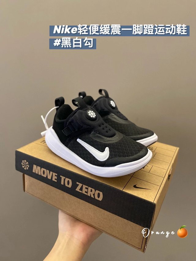 Nike children's Shoes: seller detail photo 12