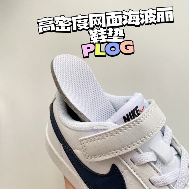 Nike BLAZERLOW'77 children's Shoes: seller detail photo 7