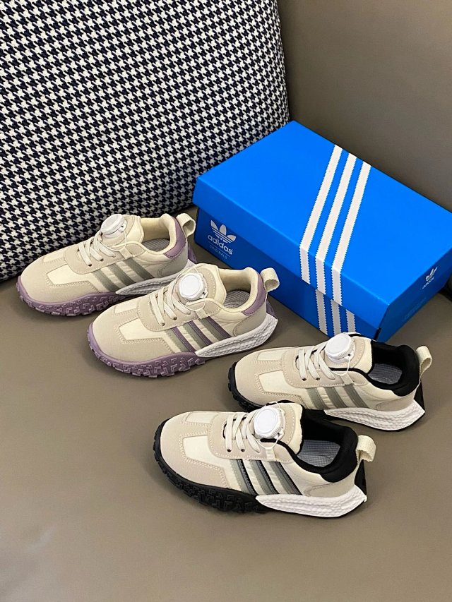 Adidas Children's Shoes: seller detail photo 10