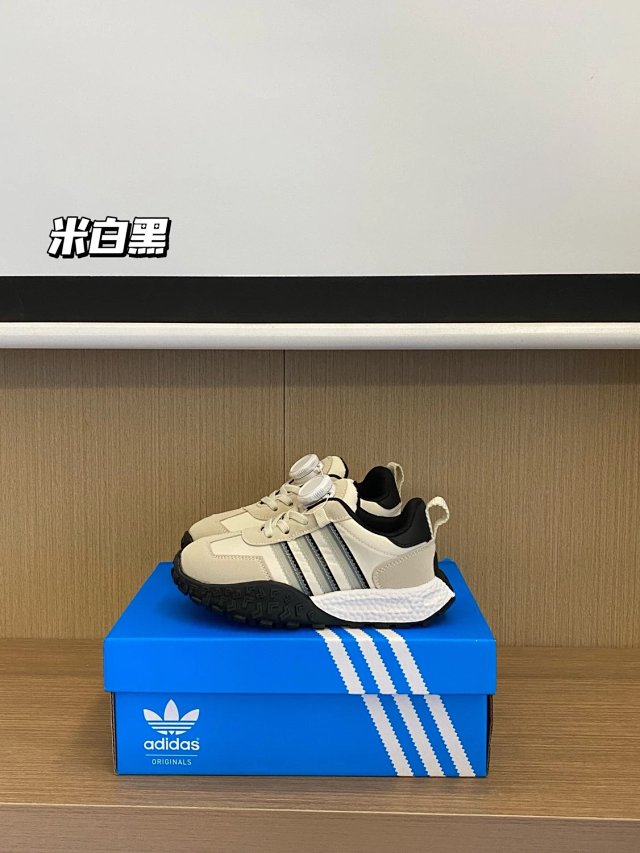 Adidas Children's Shoes: seller detail photo 12