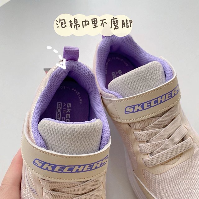 Skechers Children's Shoes: seller detail photo 4