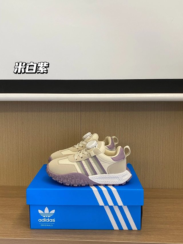 Adidas Children's Shoes: seller detail photo 13