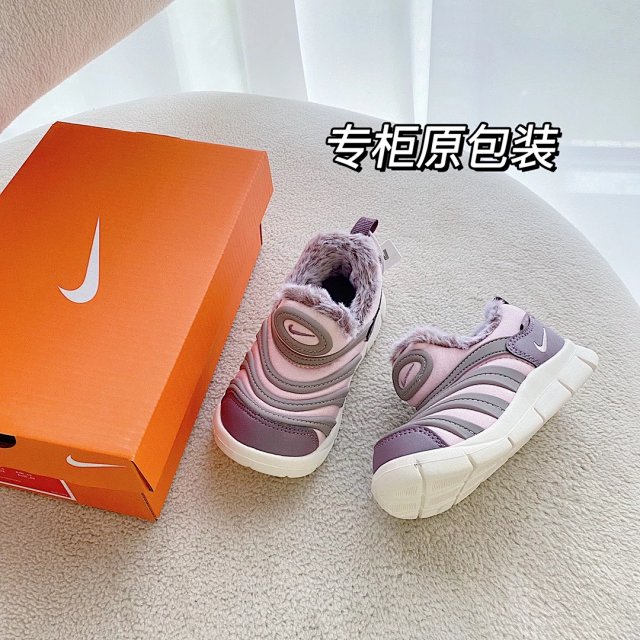 Nike children's Shoes: seller detail photo 3