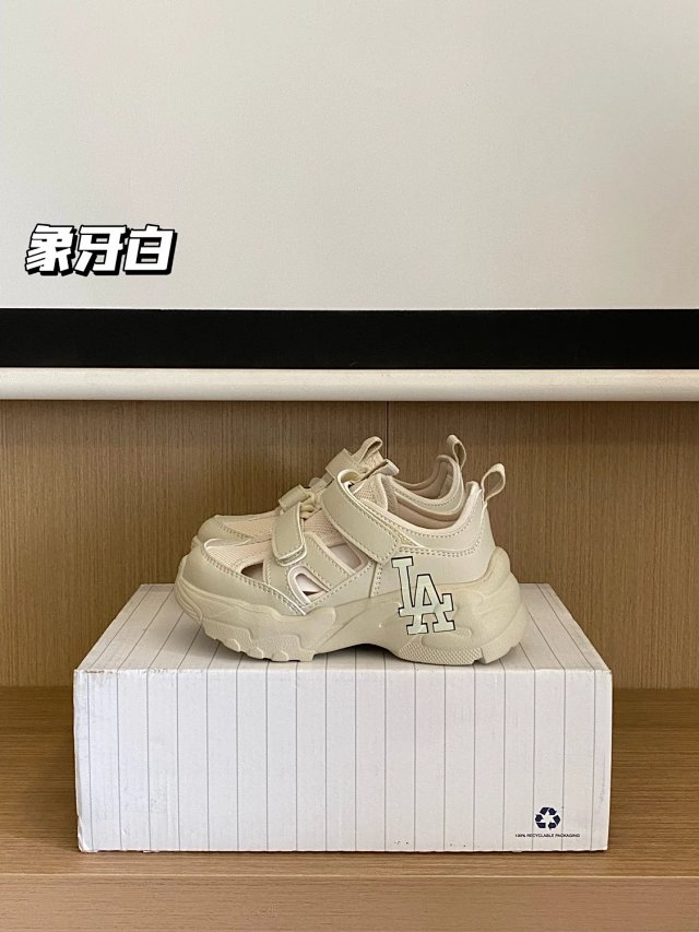 MLB Children's Slippers Shoes: seller detail photo 13