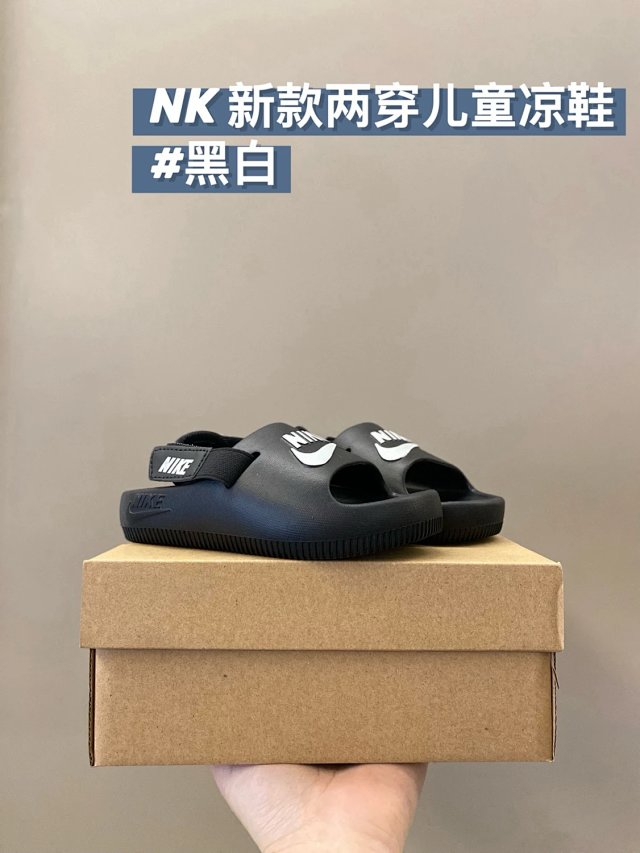 Nike children’s Slippers Shoes: seller detail photo 8