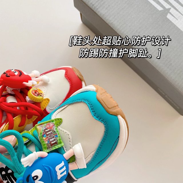 New Balance children's Shoes: seller detail photo 7