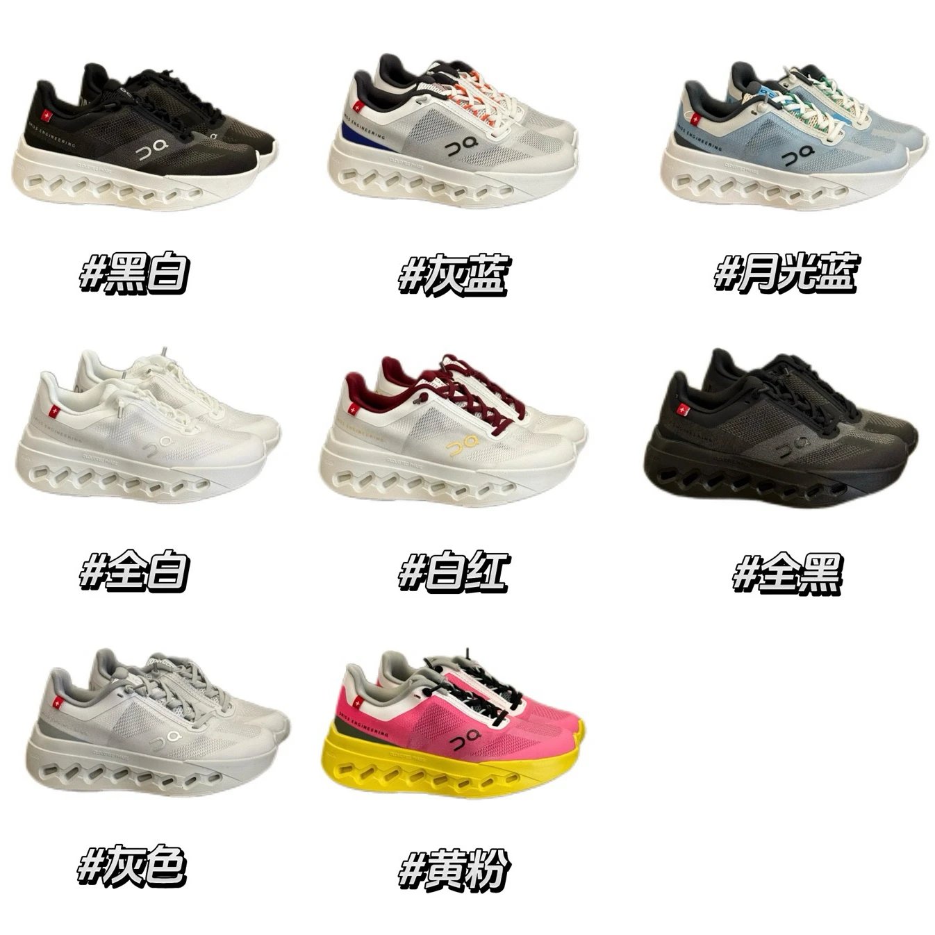Kid Onitsuka Tiger Black White Running Shoes