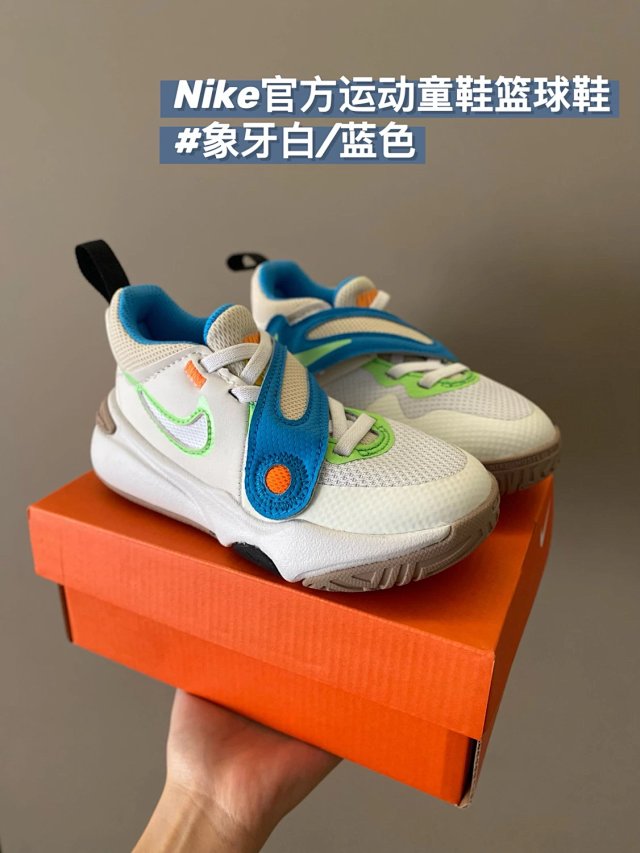 Nike Team Hustle D11 children's Shoes: seller detail photo 12