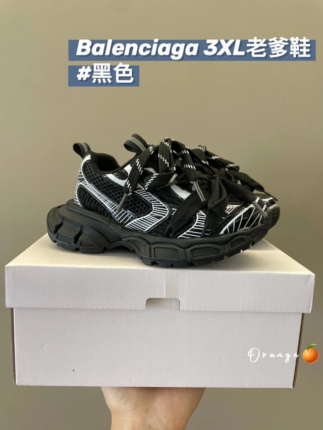 Balenciaga children's shoes: seller detail photo 14