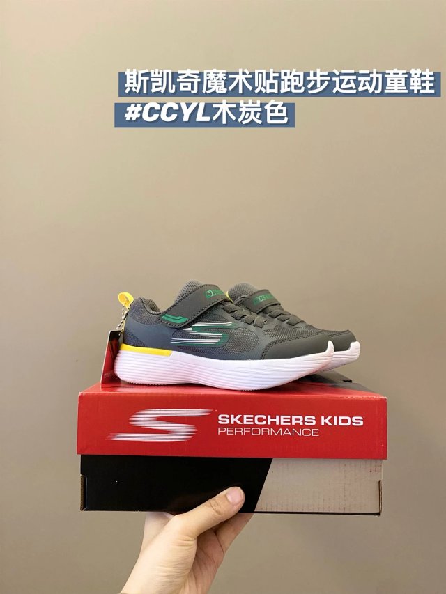 Skechers Children's Shoes: seller detail photo 11