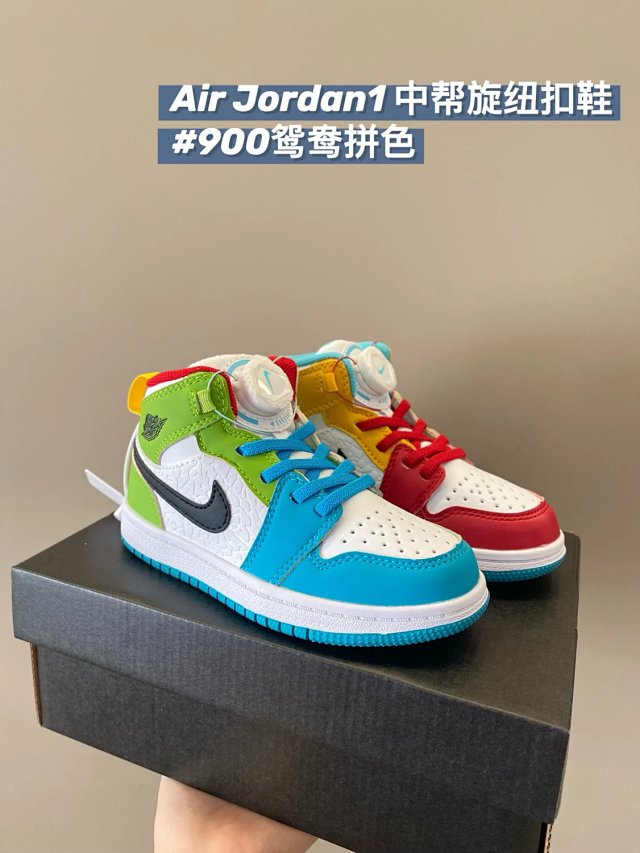 Nike Jordan1 children's Shoes: seller detail photo 11