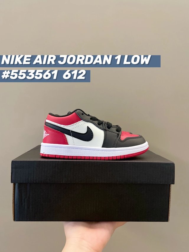 Nike Jordan children's Shoes: seller detail photo 12