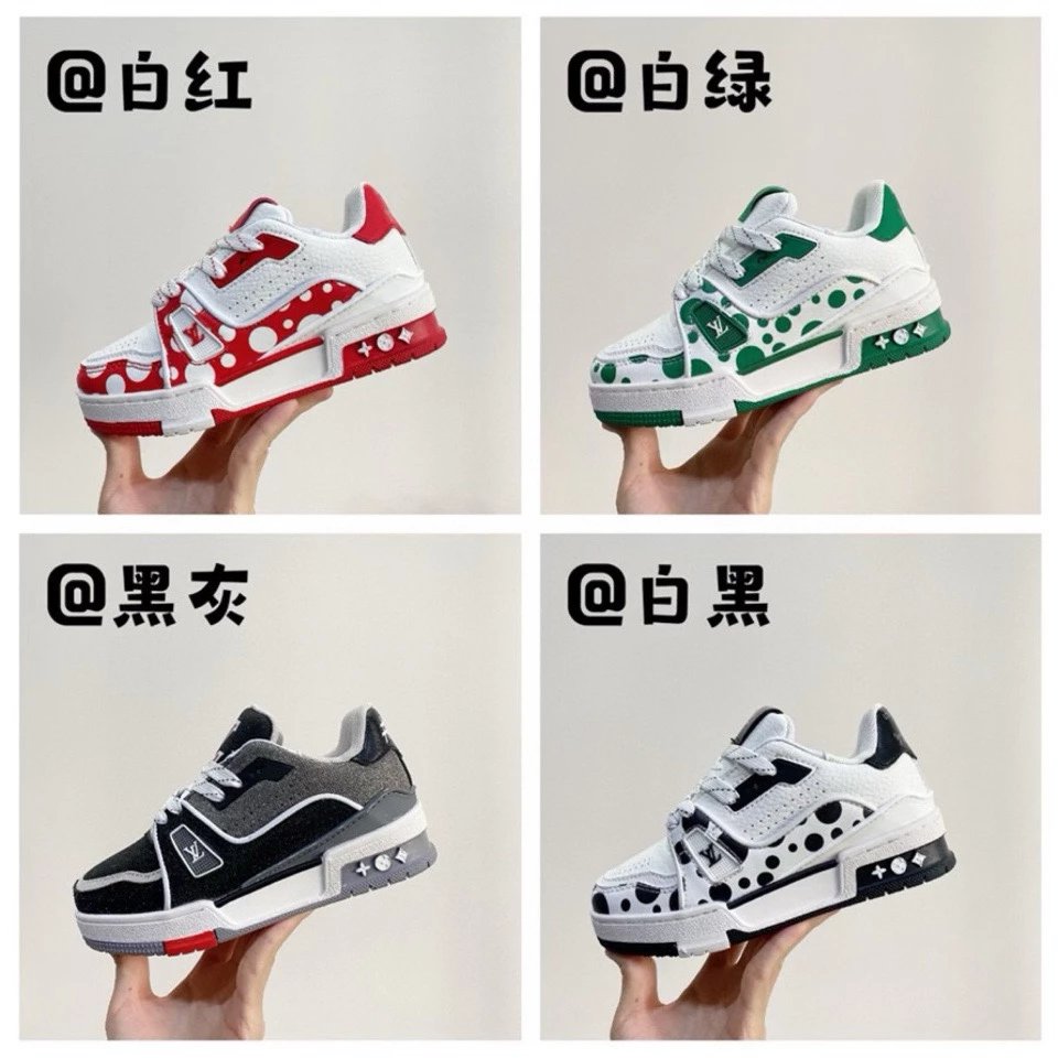 Kid Louis Vuitton White Low Top Sneakers