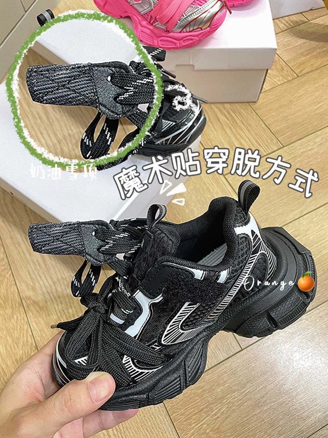Balenciaga children's shoes: seller detail photo 10