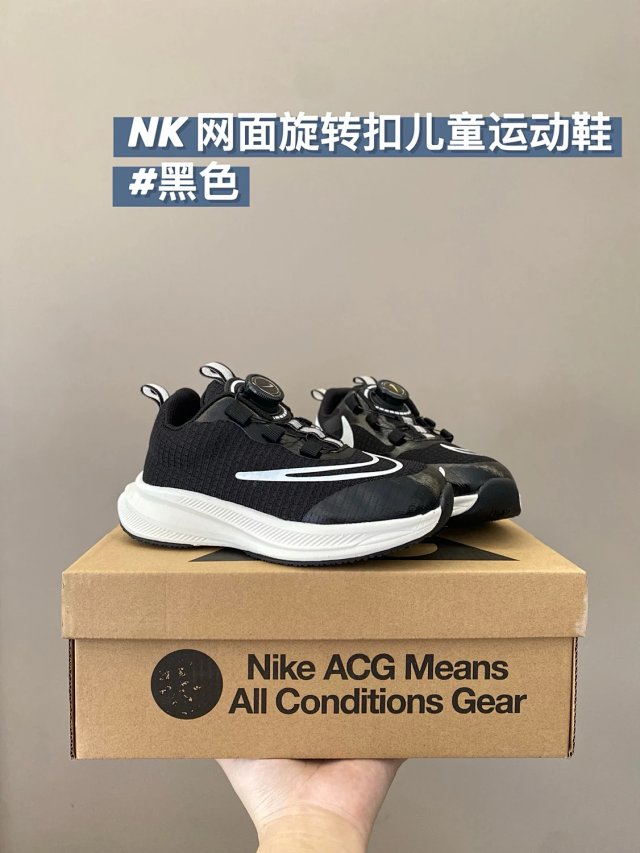 Nike Children's Shoes: seller detail photo 13