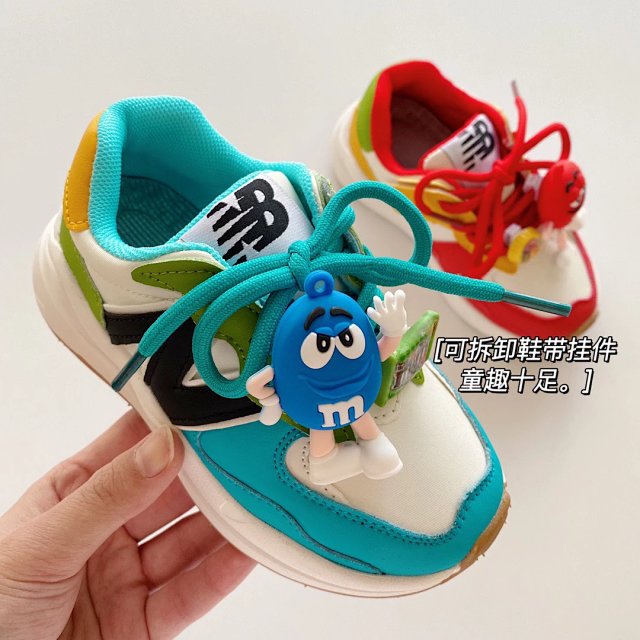 New Balance children's Shoes: seller detail photo 9