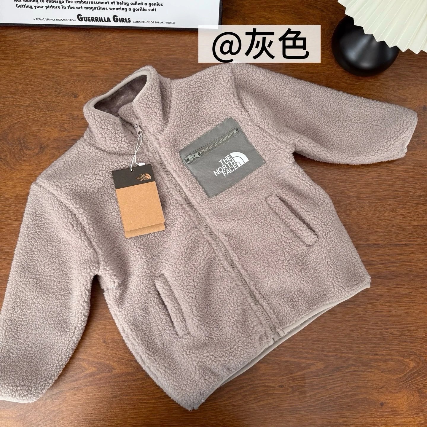 The North Face Children‘s Jacket | 3 colorways