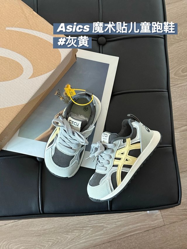 Asics Children's Shoes: seller detail photo 2