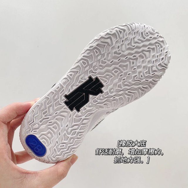 Nike KYRIE 7 children's Shoes: seller detail photo 12