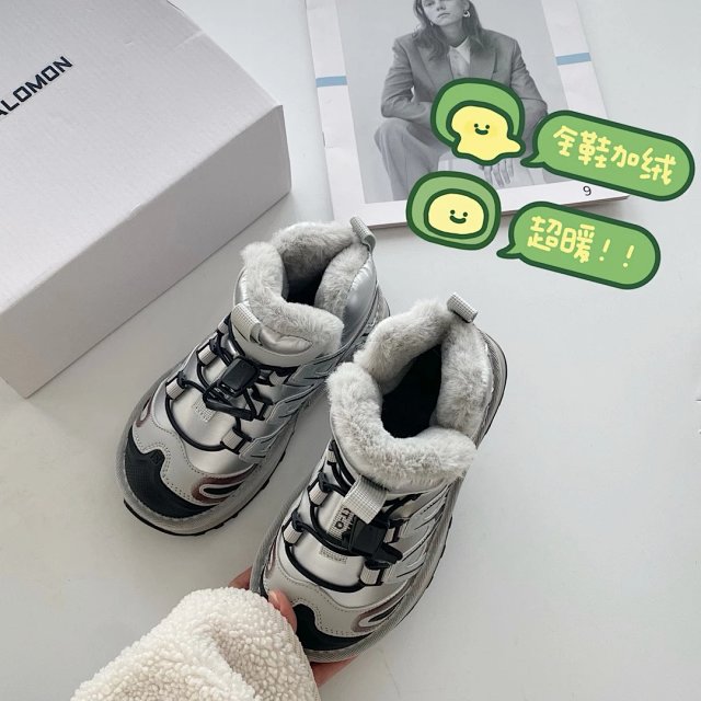Salomon Children's Shoes: seller detail photo 14