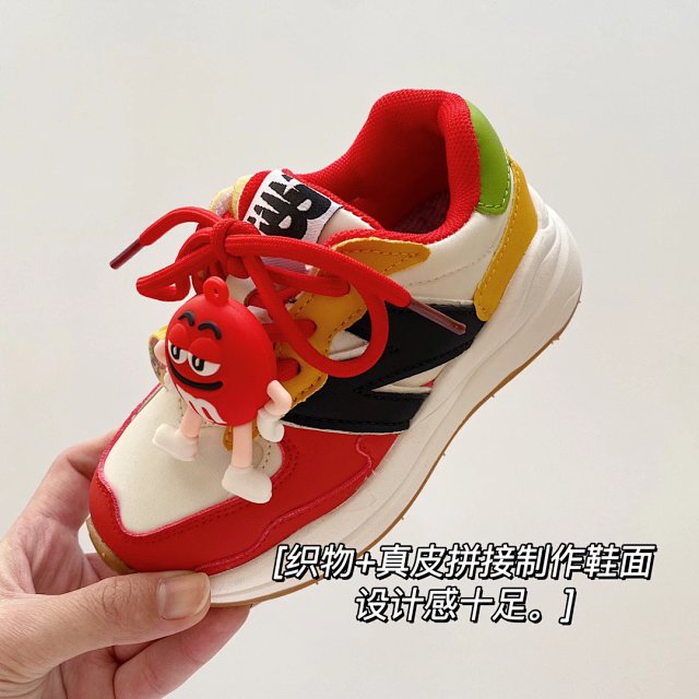New Balance children's Shoes: seller detail photo 6